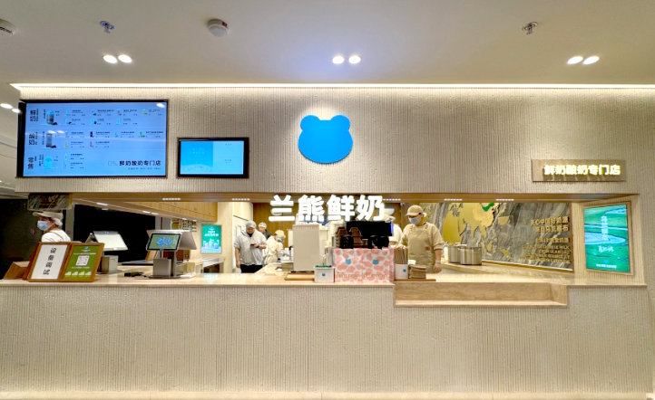 微信图片_20250703114104.png