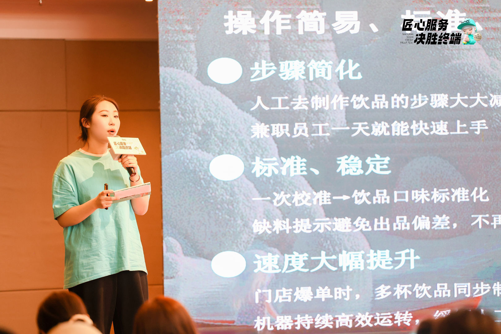 微信图片_20250507182427.png