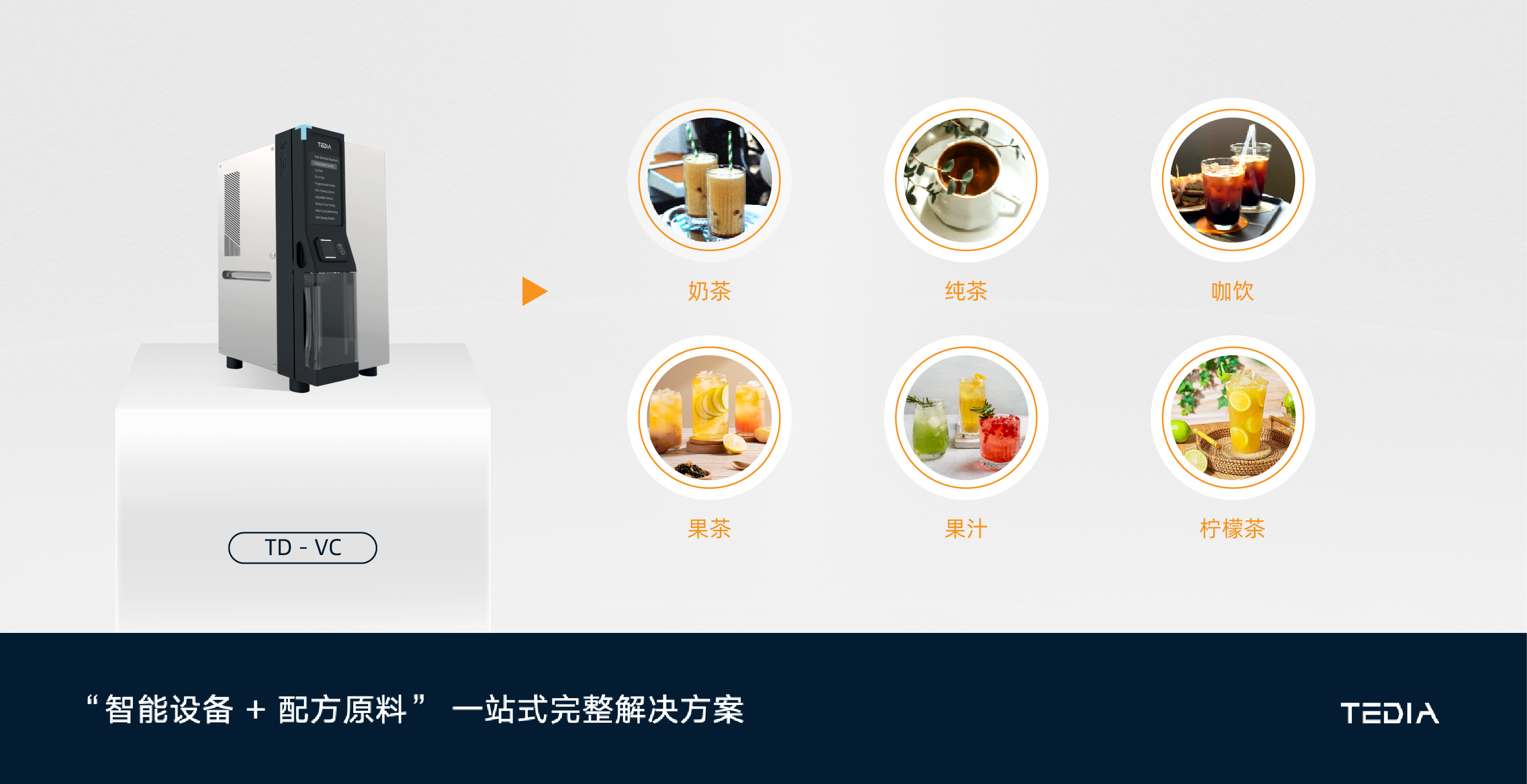 微信图片_20250812183433_1283.png