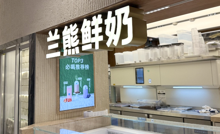 微信图片_20250703114106.png