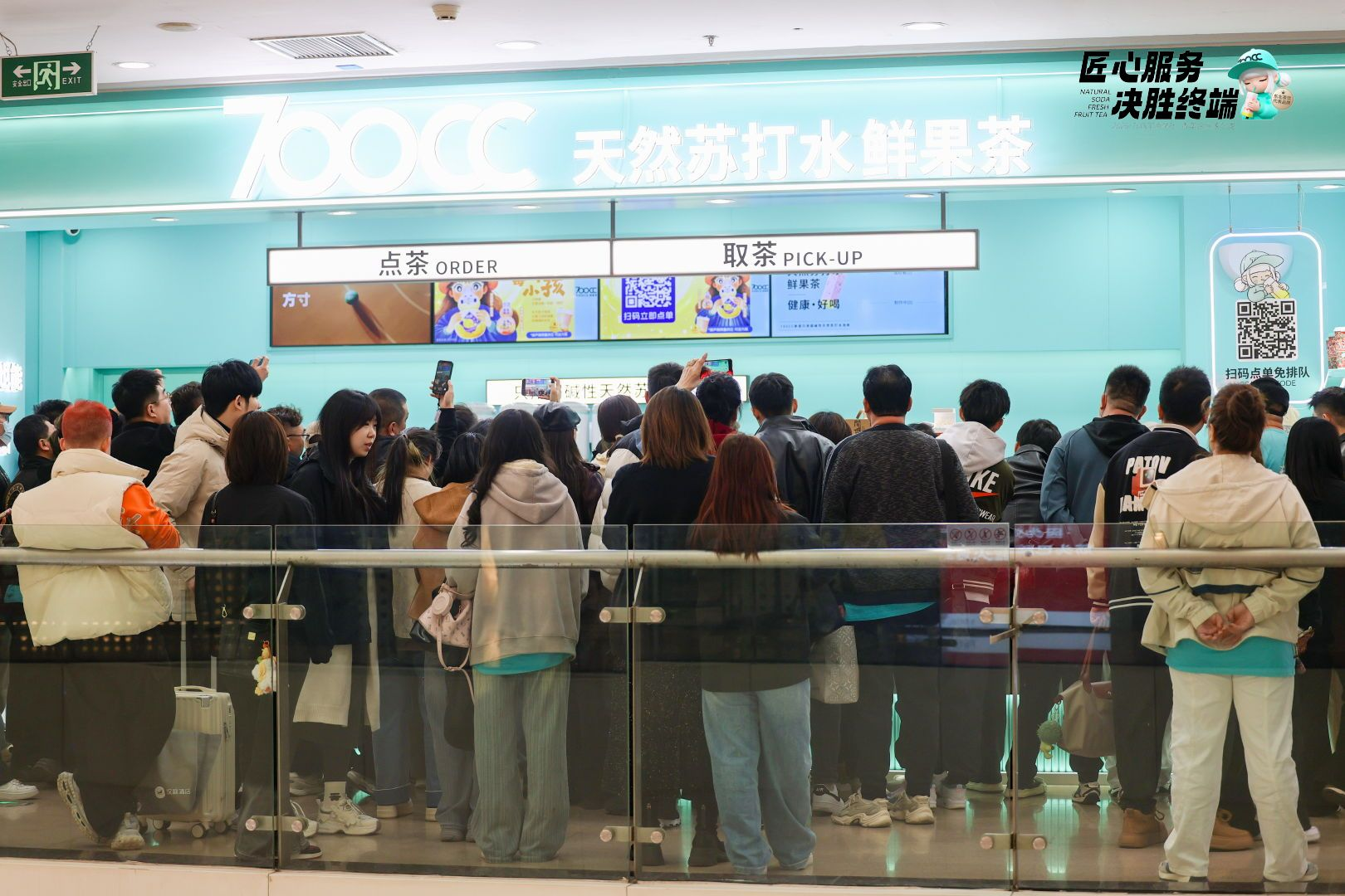 微信图片_20250507182458.png