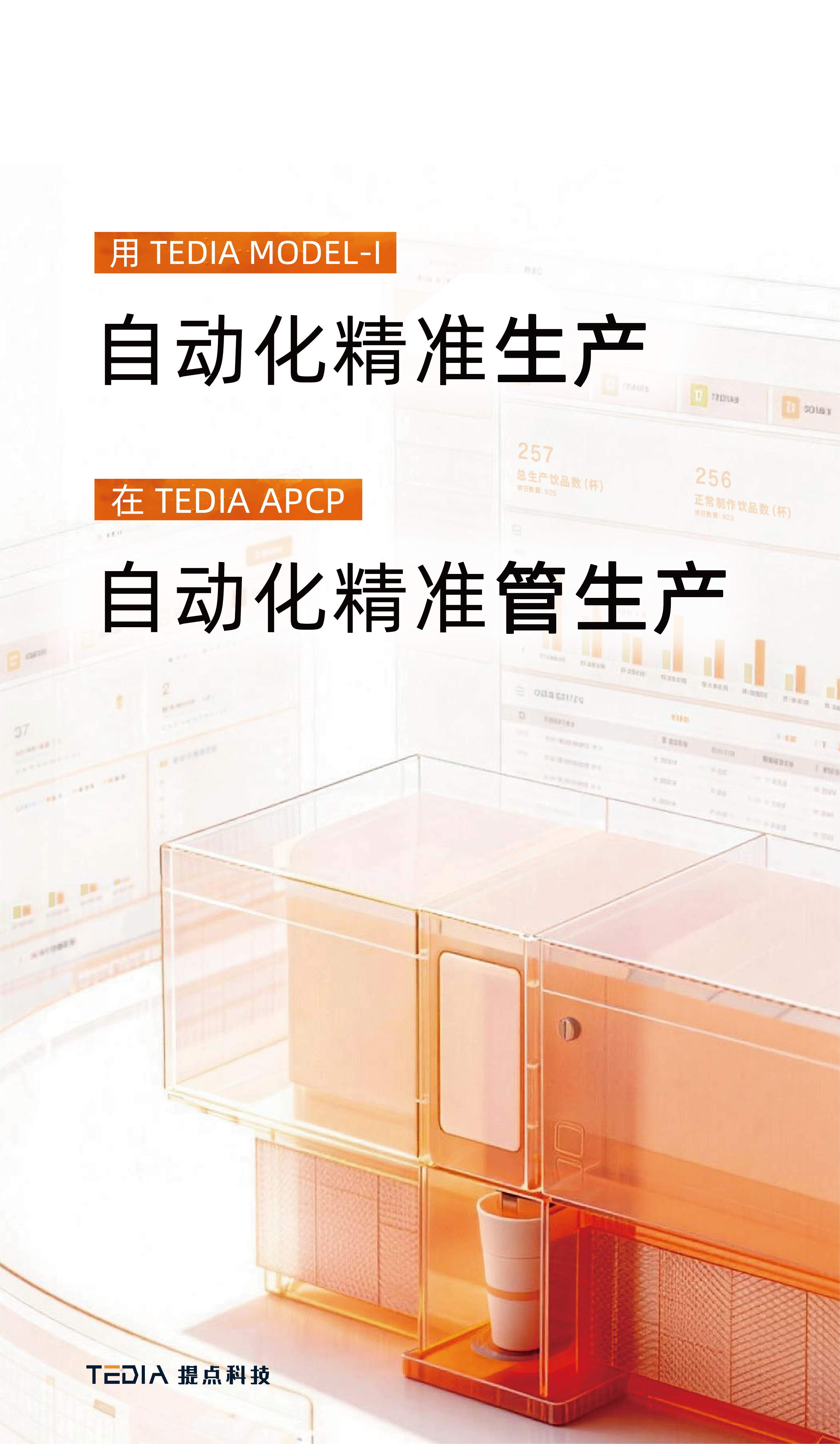 微信图片_20260610171012_10476_178.png