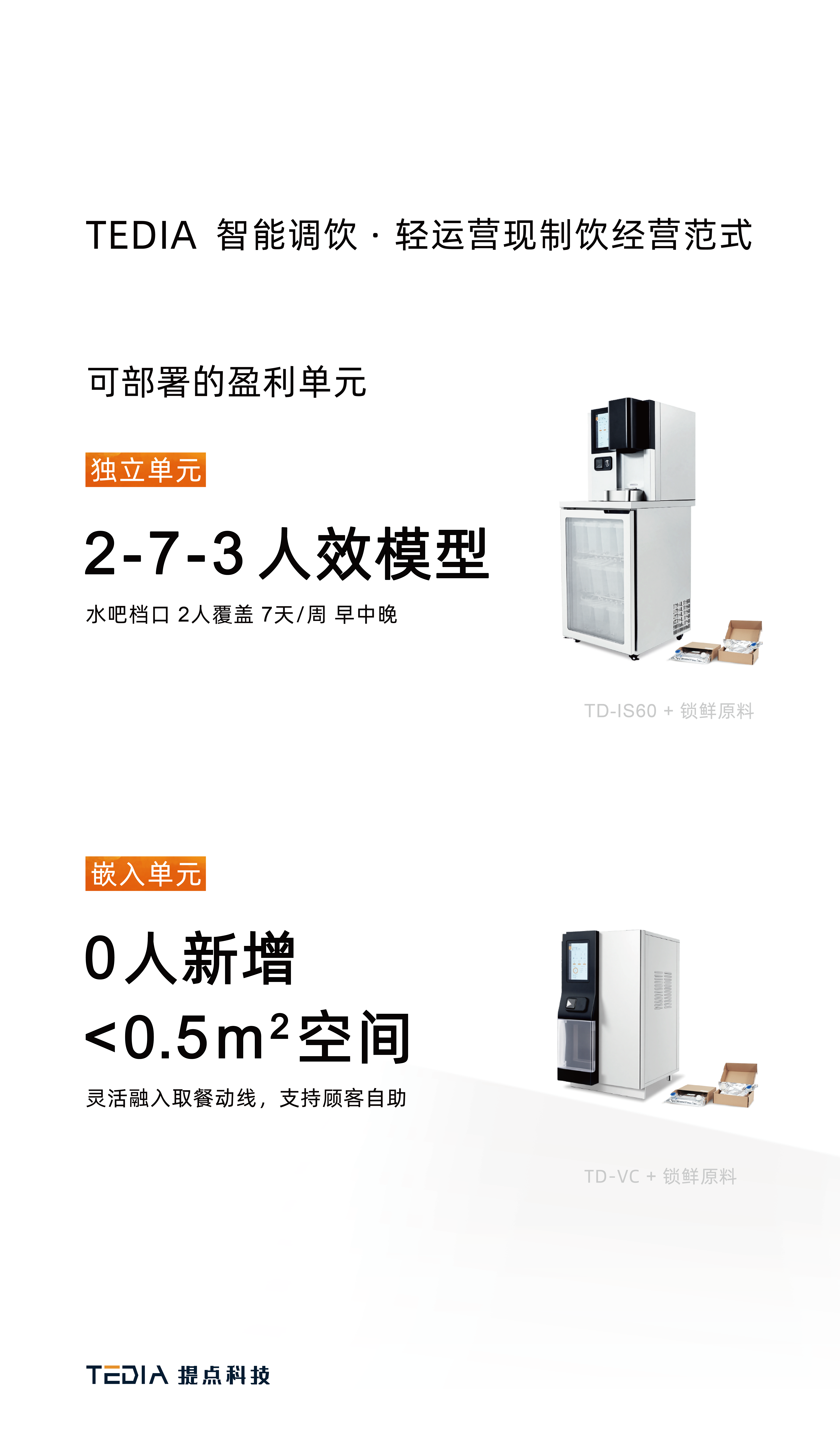 微信图片_20260427113859_7940_178.png